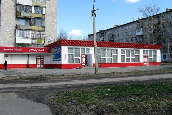 Кракен ссылка в тор