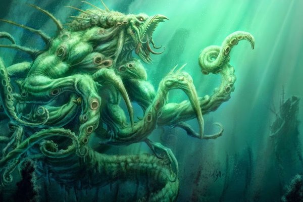 Рабочий сайт kraken