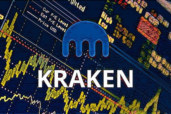 Kraken даркнет рынок ссылка