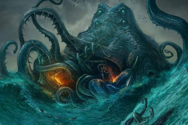 Kraken19 at