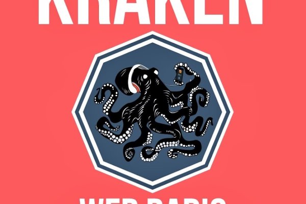 Ссылка кракен kraken torion net