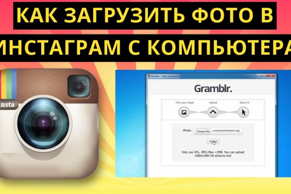 Кракен ссылка 2web krakendark link